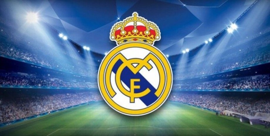 О клубе Реал Мадрид